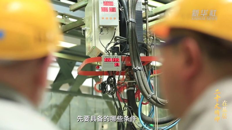 区块链外包开发团队推荐