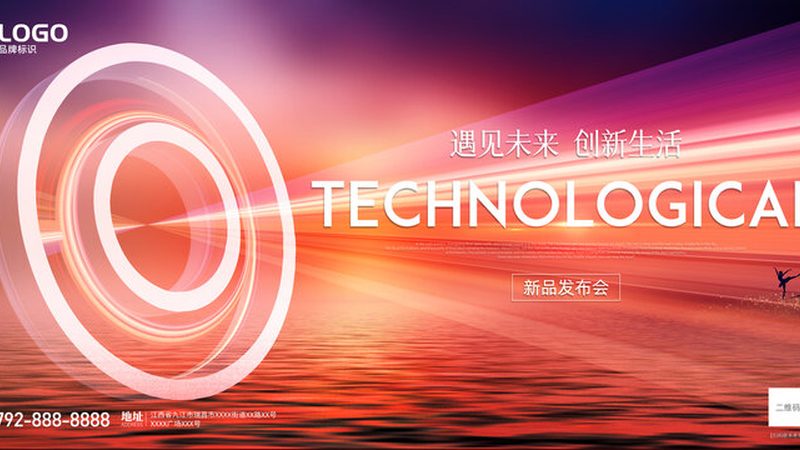 智能客服电话系统：如何选择最适合您的解决方案**